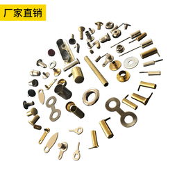 中空鉚釘 運(yùn)動(dòng)器械與戶外用品的緊固利器