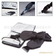 浙江省天臺縣利發(fā)汽車用品 汽車戶外用品及鞋帽產(chǎn)品全覽